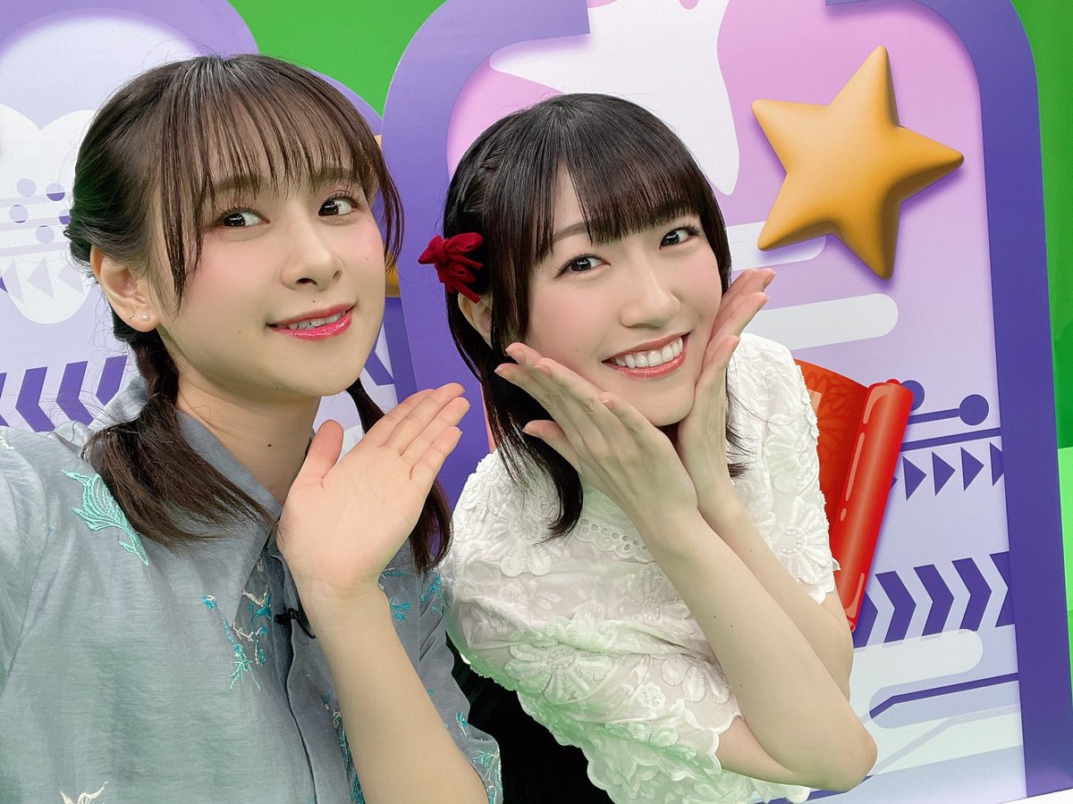 _maeshima_ami's tweet photo. インスタ更新❤️𓈒𓏸
#アニゲーイレブン  #Tver 
#anige_11 #Tverでアニゲー 
#前島亜美POLYPHONY
https://t.co/fjVhTf0ytS https://t.co/WsdnlPRUwJ