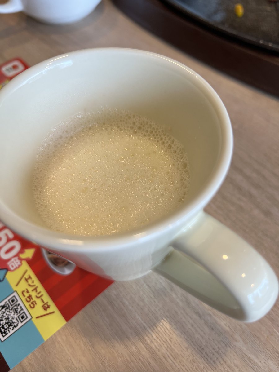KEN03992232's tweet photo. バニラレオ美味しいよ https://t.co/53KtOBohQ7