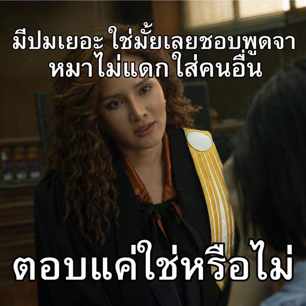 •บาร์จเฉยๆ• tweet media