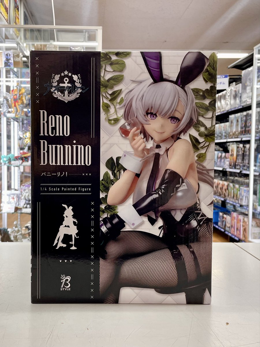 フィギュア入荷情報✨️ アズールレーン B-Style 1/4 バニーリノ! 入荷