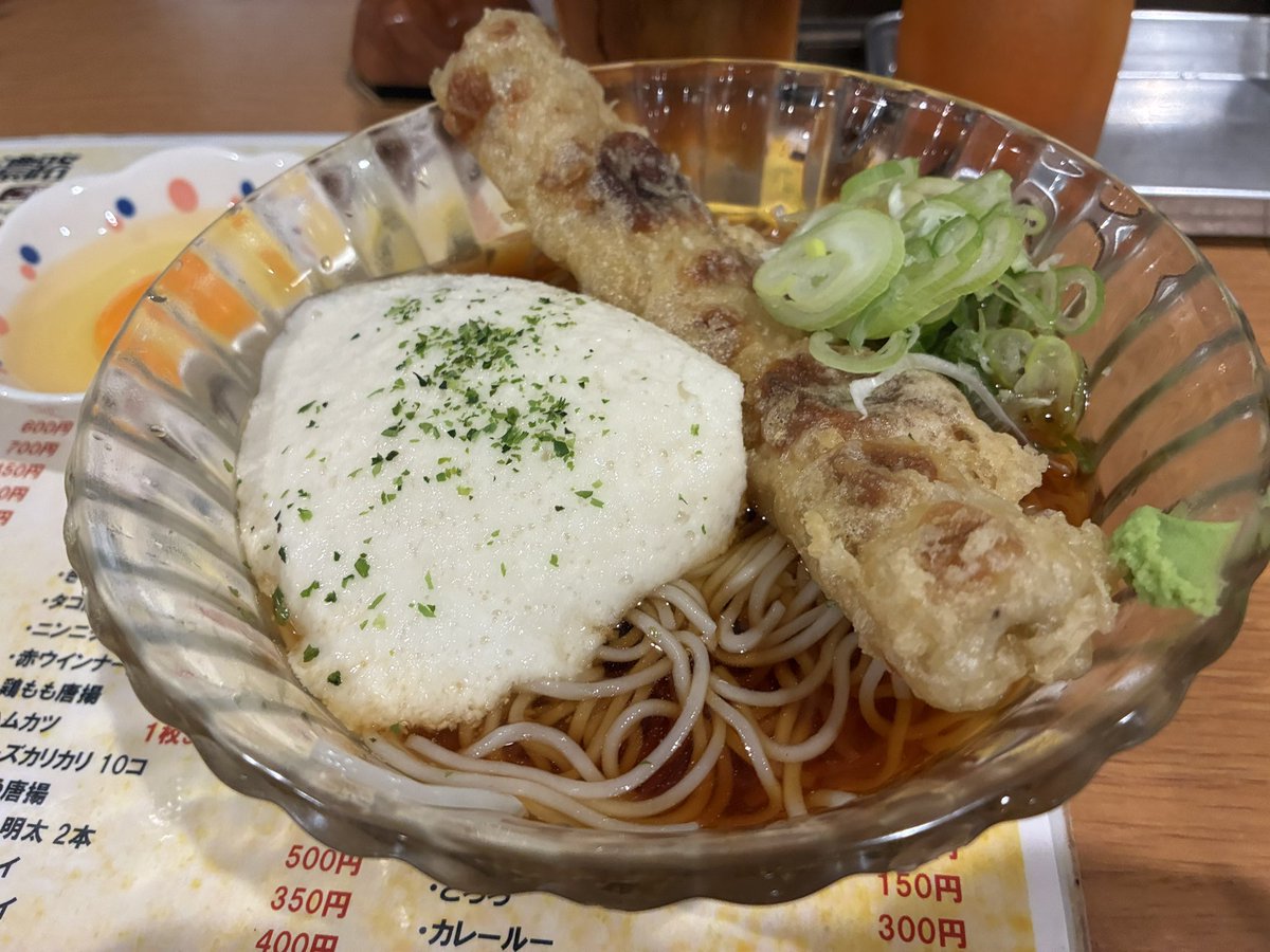 m_meshitaro's tweet photo. 昨日のお食事会の〆。

メイン、写真撮るの忘れた。

冷やしトロロ蕎麦
生卵、ちくわトッピング

#信濃路
#鶯谷 https://t.co/duzdI9qBAp