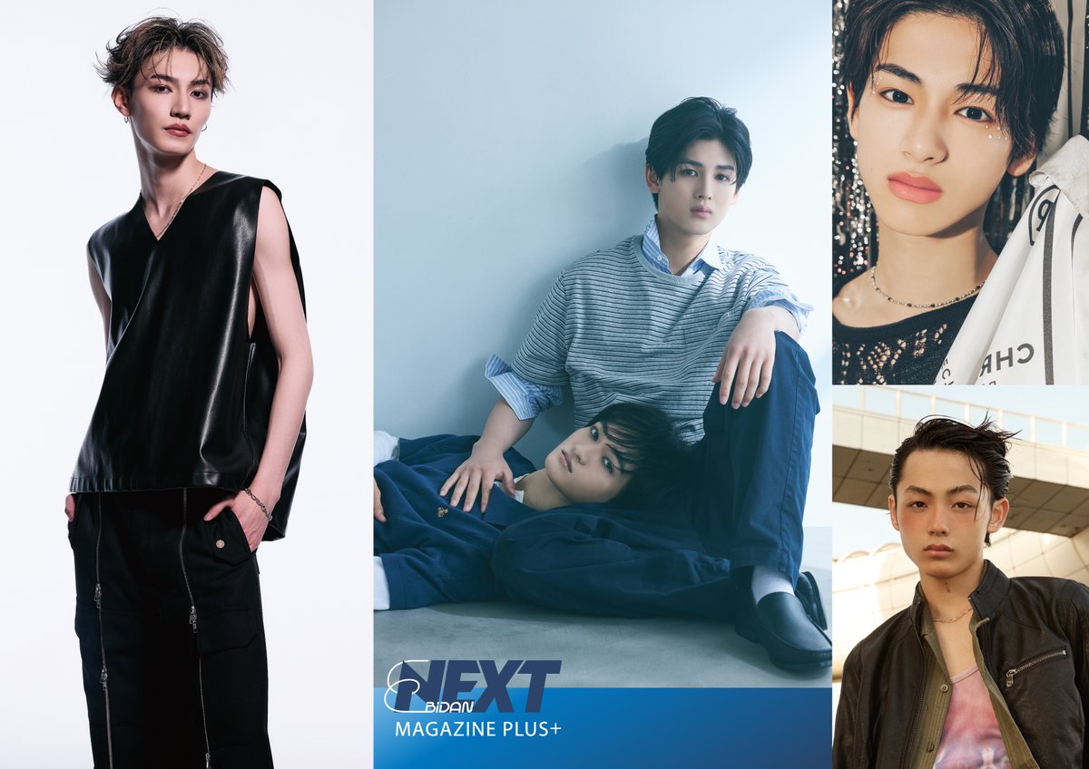 ebi_dan's tweet photo. 6月28日(日)「EBiDAN NEXT MAGAZINE PLUS＋ #03」発売記念！特典会イベント開催！
https://t.co/Heuc3SMrhj
#EBiDAN #EBiDANNEXT #エビネク / #久昌歩夢 ( @LOVEONE_staff #ラブワン ) / #4NF4 @404_NF_official #伊藤柚葵 #矢島優斗 #三戸琳仁 #髙橋夢人 https://t.co/25THezWB8m