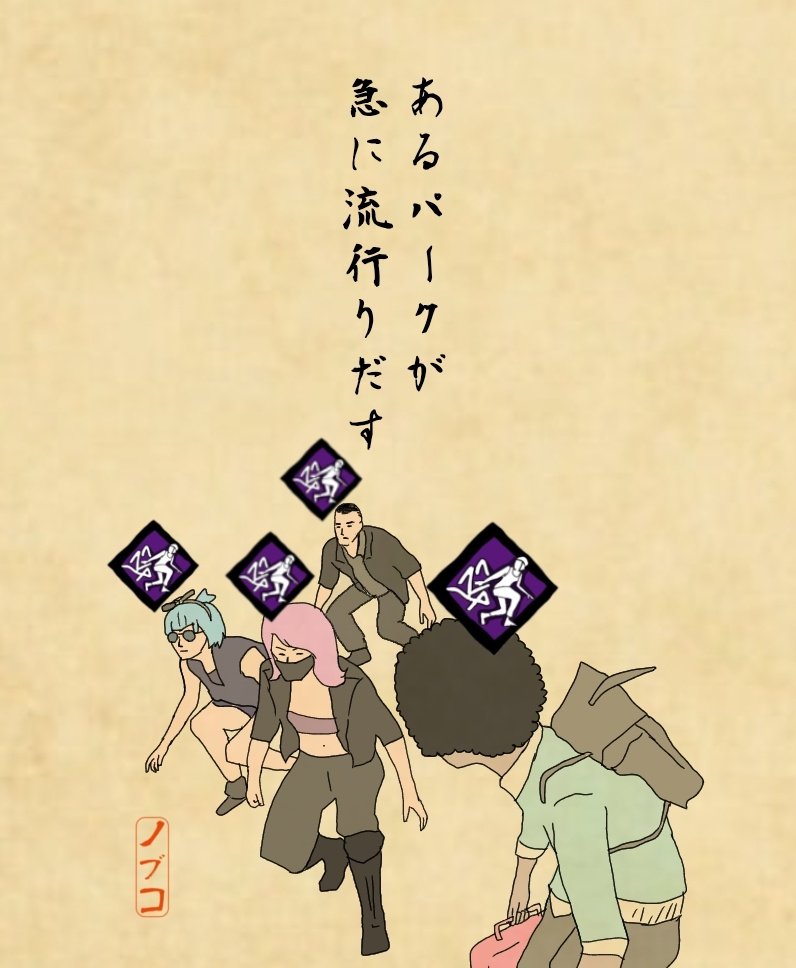 ノブコ tweet media