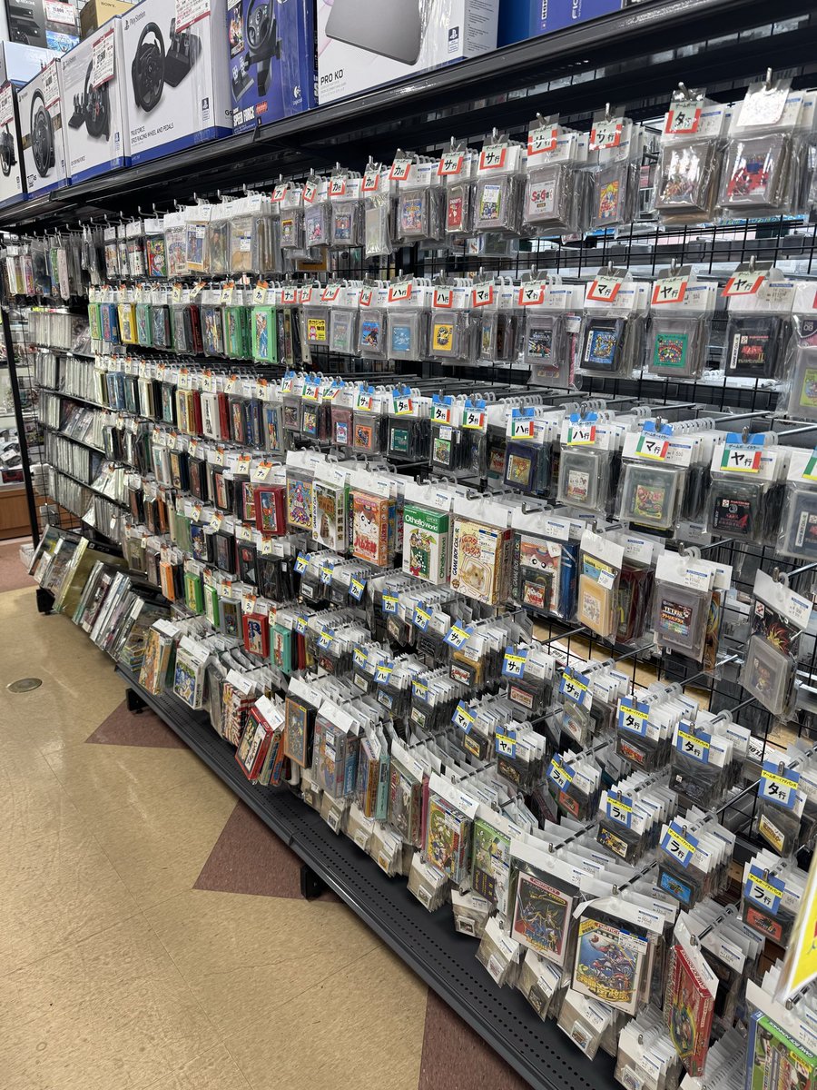 hardoffmitachi's tweet photo. こんにちは☀️
ハードオフ姫路御立店では
レトロゲームを絶賛買取中です❗️
箱が無くても大丈夫🙆

ご不要なソフトがありましたら
是非、お持ちくださいませ✨
#ハードオフ
#レトロソフト https://t.co/DBKZrWlTst