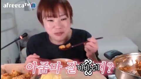 gamegohoS2_'s tweet photo. 몇살이시길래 이런 광역공격을 하실까 하고 계정 들어갔다가 그냥 아줌마 게임 잘하지? 하고 나옴 https://t.co/8bzXtM2jJV