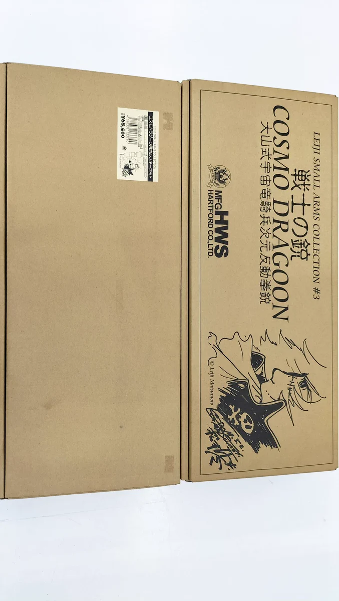 ホビーオフ八王子大和田店【公式】 on X: 