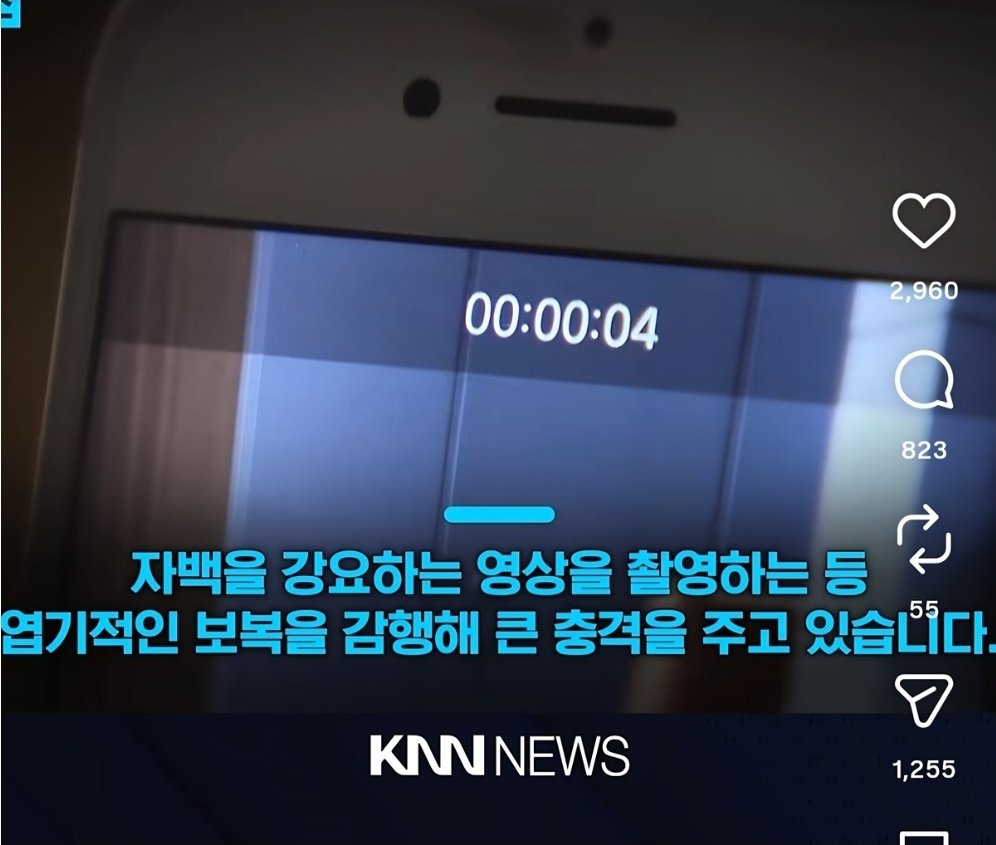 햇달 tweet media