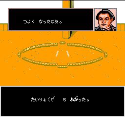 tatsuki_kimura's tweet photo. こないだ健康診断に行ったら
身長が2㌢伸びてたよ
猫背がすこし治ったのかにゃあ

ウルフに褒めてもらいたいよ https://t.co/qx5xa573VP