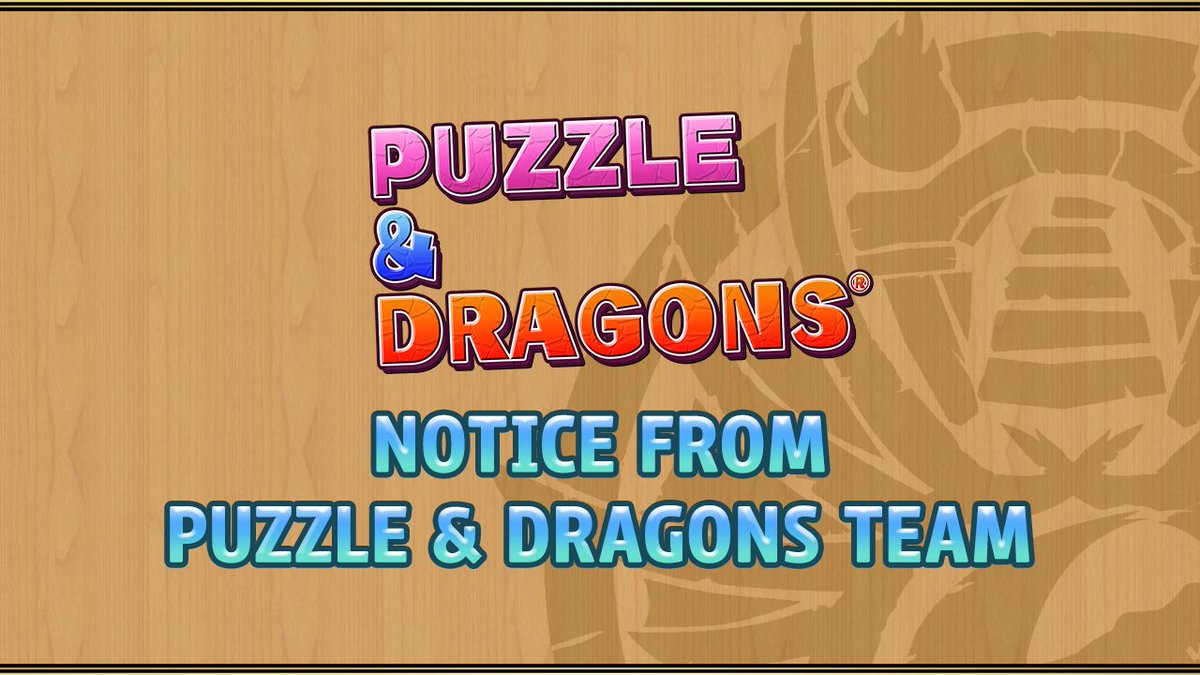 PuzzDragNA tweet picture