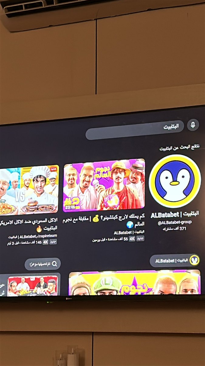 xiill892's tweet photo. وصل الملك الله يرحمه☝🏻 https://t.co/AW4xVNLhMS