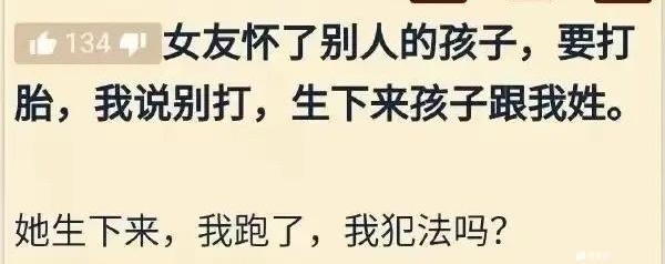 须影吟者🕊️ tweet media