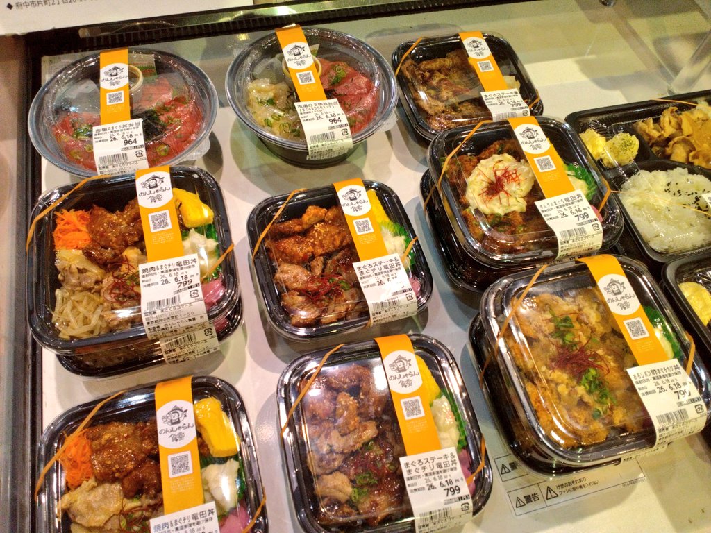 EKITCHEN1209's tweet photo. こんにちは🤗
結びや今日のオススメは、オレンジブーツBOXです❣️
今週のメインは『黄金色のおろしハンバーグ』ですよ😋🥢ぜひお試しください✨️
＃結びや　＃府中　＃ハンバーグ　＃お弁当 https://t.co/zwbevc2pFe