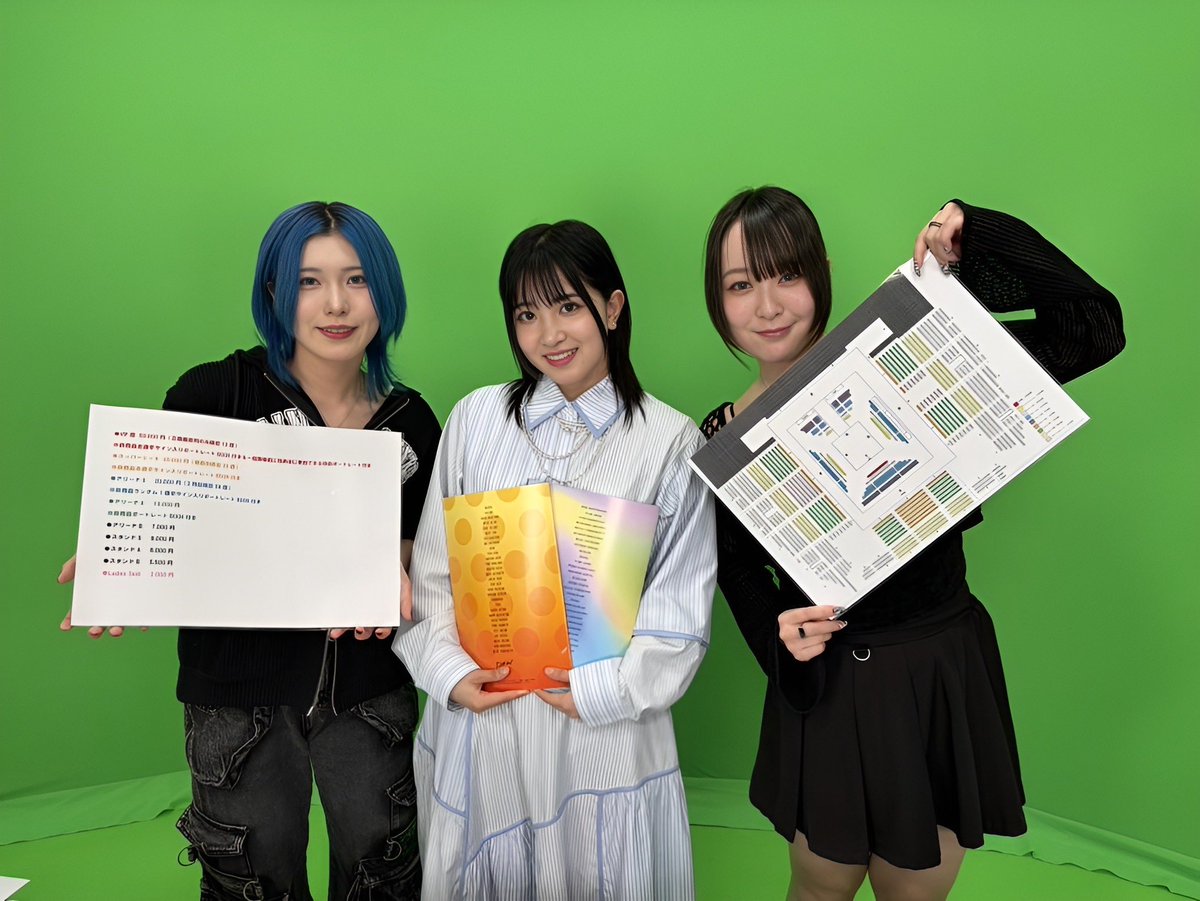 TJPW 公式プログラム Vol.28 神嵜志音直筆サイン入り