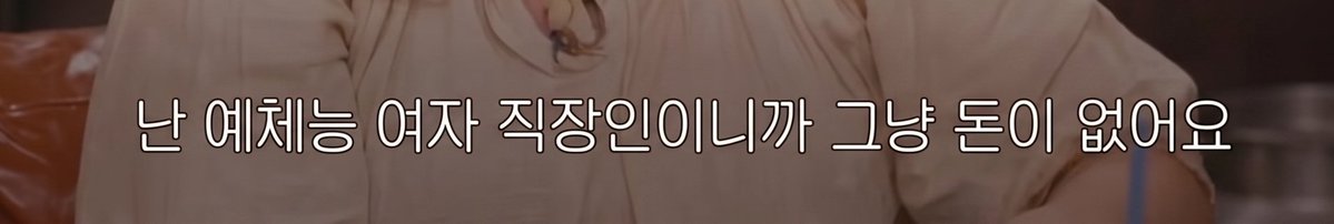 갱 tweet media