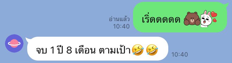 Candookdo's tweet photo. ดีใจกับลูกค้า is ป.โท จบแล้ววว
👉🏻 มีปัญหาวิจัยให้เราช่วยได้เสมอน้า ❣️
👉🏻งานเล็กงานใหญ่รับหมดเลยค้าบบบ 🙏🏻🙏🏻

#รับทำวิจัย #วิเคราห์spss #วิจัยชั้นเรียน #รับทำการบ้าน #รับทำเรซูเม่ #เรซูเม่ #วิจัย #ทำportfolio #portfolio #รับจ้างทำการบ้าน 

ไลน์ : jehmuay https://t.co/kvJpf8Ep6i