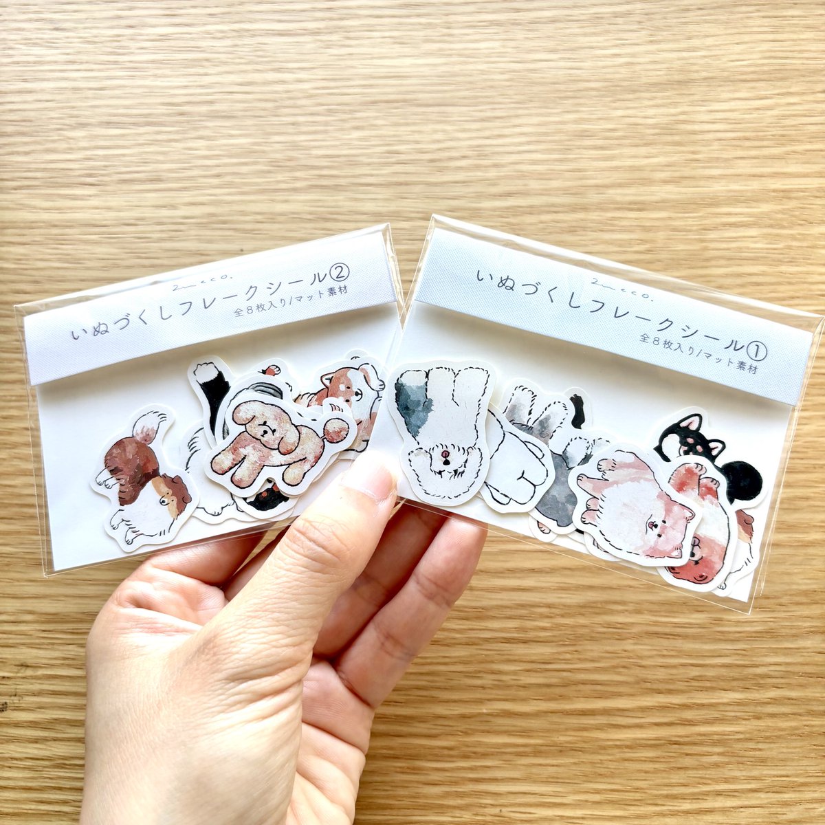 zucco_sheltie's tweet photo. 新作たくさん追加しました🌷

#シェットランドシープドッグ
#シェルティ
#minneで販売 https://t.co/xu9l8IlWiQ