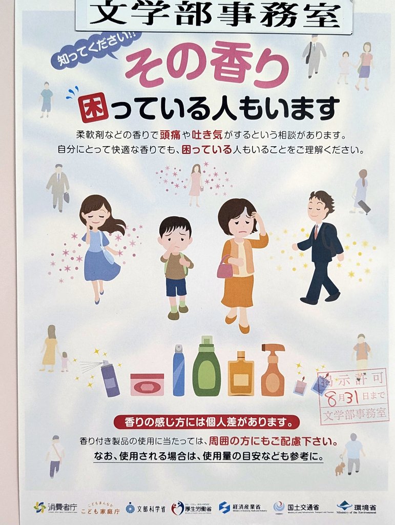 Trainer1014's tweet photo. 風呂3日入ってなくてこれ https://t.co/cq2M7tWGV4
