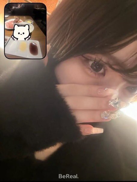 satomi_ur's tweet photo. 一緒にゲームしたりお話したりできる人が欲しいです

ENFP┆͓̽pc┆͓̽🚺┆͓̽20⤴︎︎︎┆͓̽独占欲

#病み垢 #病み垢さんと繋がりたい    #病み垢  #病み垢女子  #病み垢女子と繋がりたい #病み垢男子と繋がりたい #病み垢さんと仲良くしたい https://t.co/QEcfSJqUbG