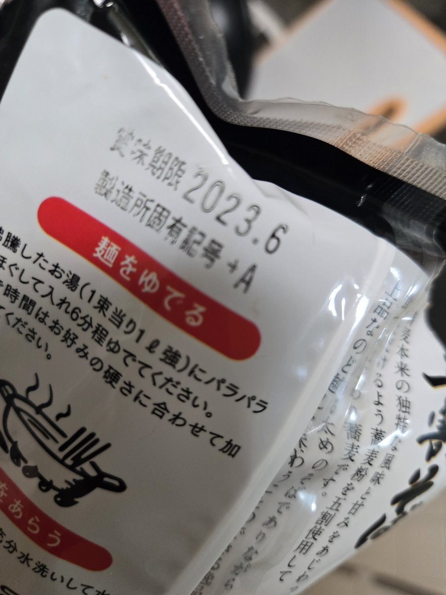 hensintien's tweet photo. ありがとうございました！ https://t.co/OVwtDldpvQ