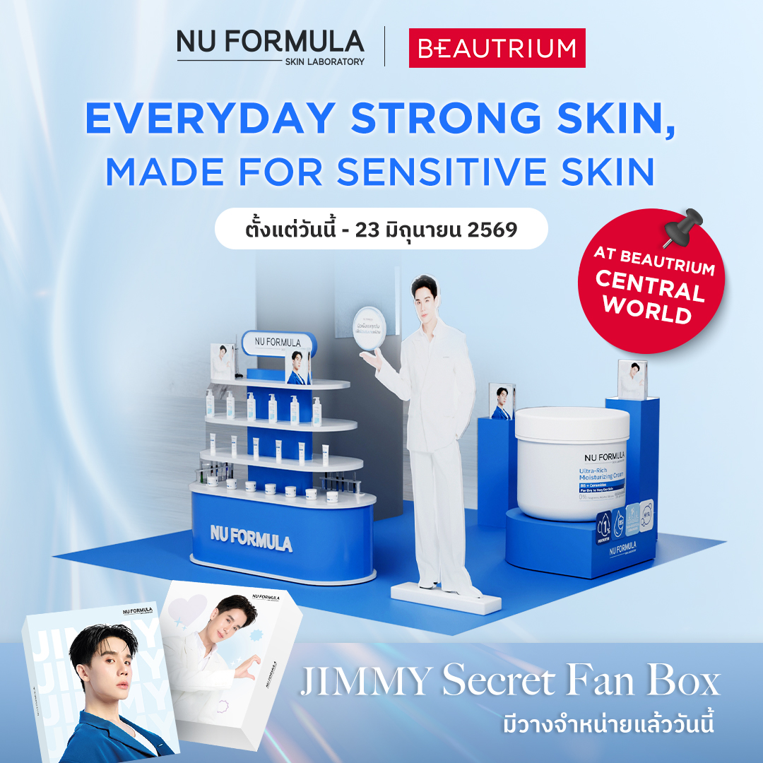 NU FORMULA TH tweet media