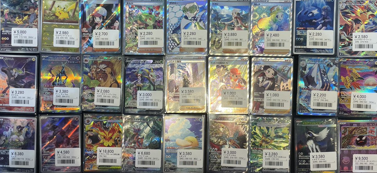 シンソク秋葉原本店@ポケカ ワンピ カードショップ 買取 PSA鑑定品 TAX