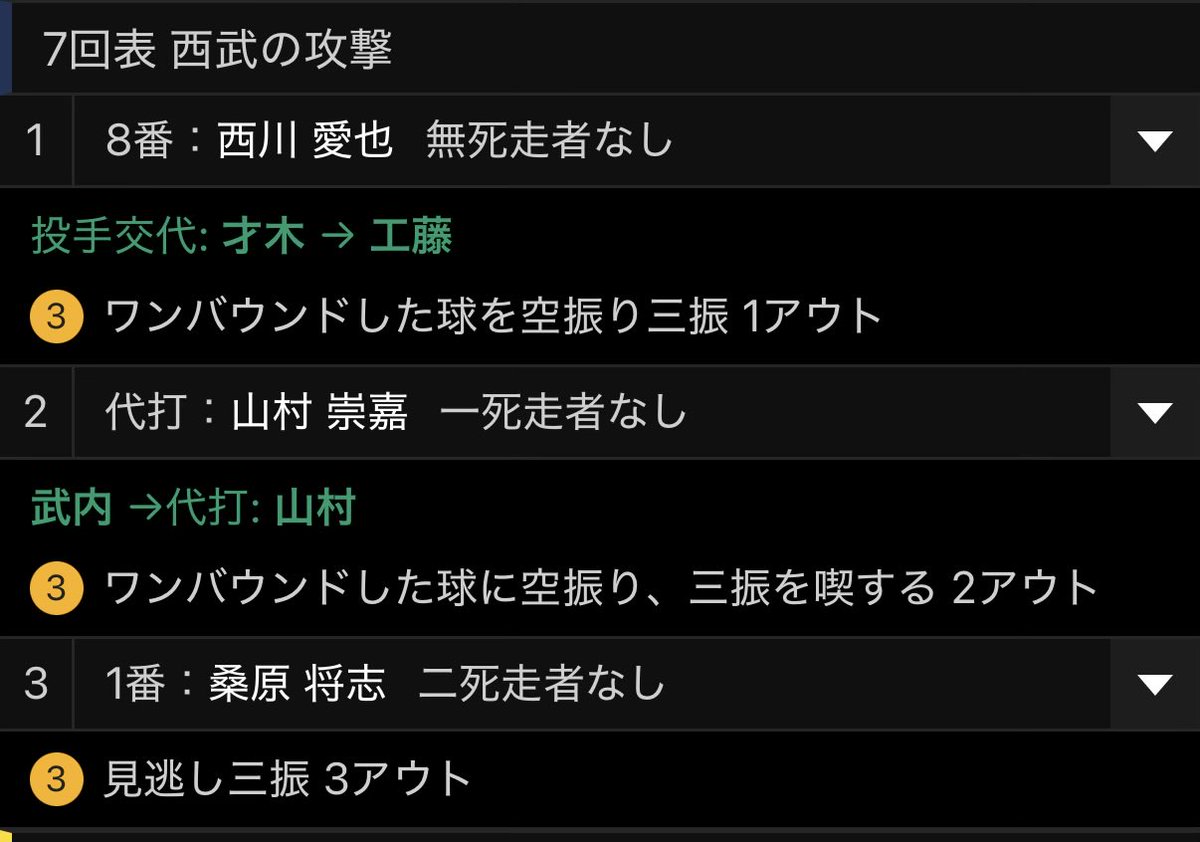 もっすん@サマコン2026神奈川7/18浜松7/19東京8/4京都8/8徳島8/9 tweet media