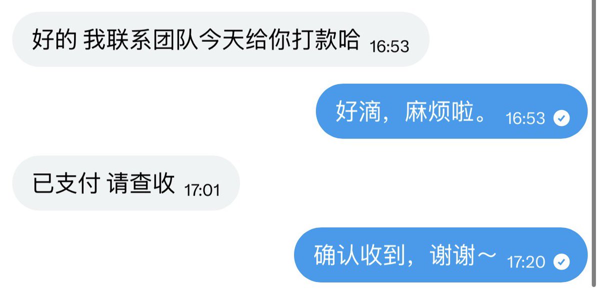 海无方 tweet media
