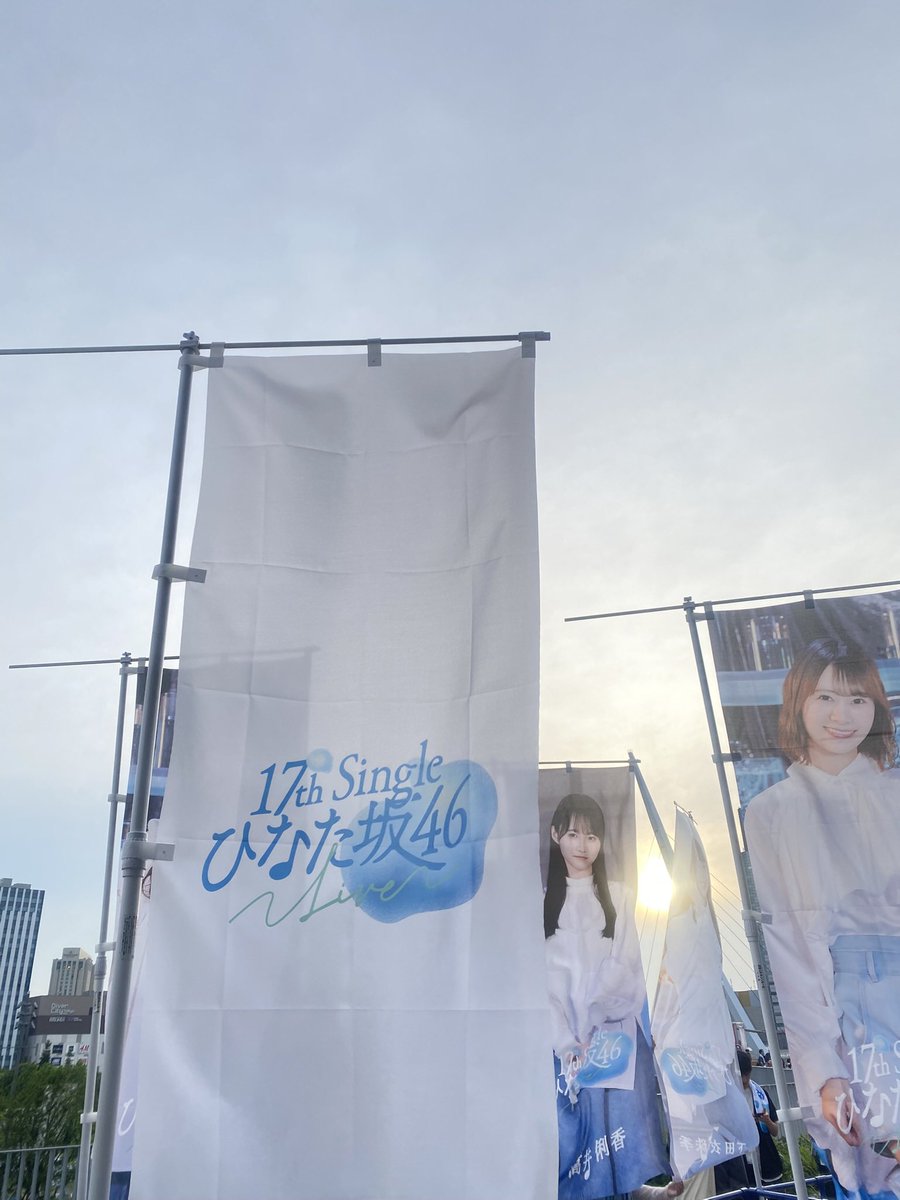 Hell0_022's tweet photo. 2026.6.16.17❤️‍🔥
#ひなた坂46 https://t.co/TfjrTv86HP