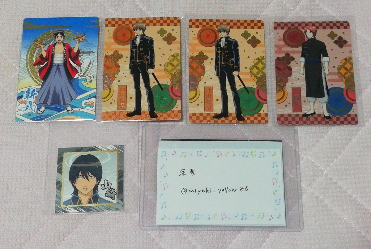 miyuki_yellow86's tweet photo. 【交換】銀魂 銀だこ

譲)
①コラボカード→新八、沖田、神威
②ステッカー→山崎

求)
①SD桂＆エリザベス、シクレ、等身銀時
②銀時 or 桂

前日までのお声掛けで20日(土)東武動物公園手渡し可
都内手渡し、郵送 https://t.co/MyH7zQQOoU