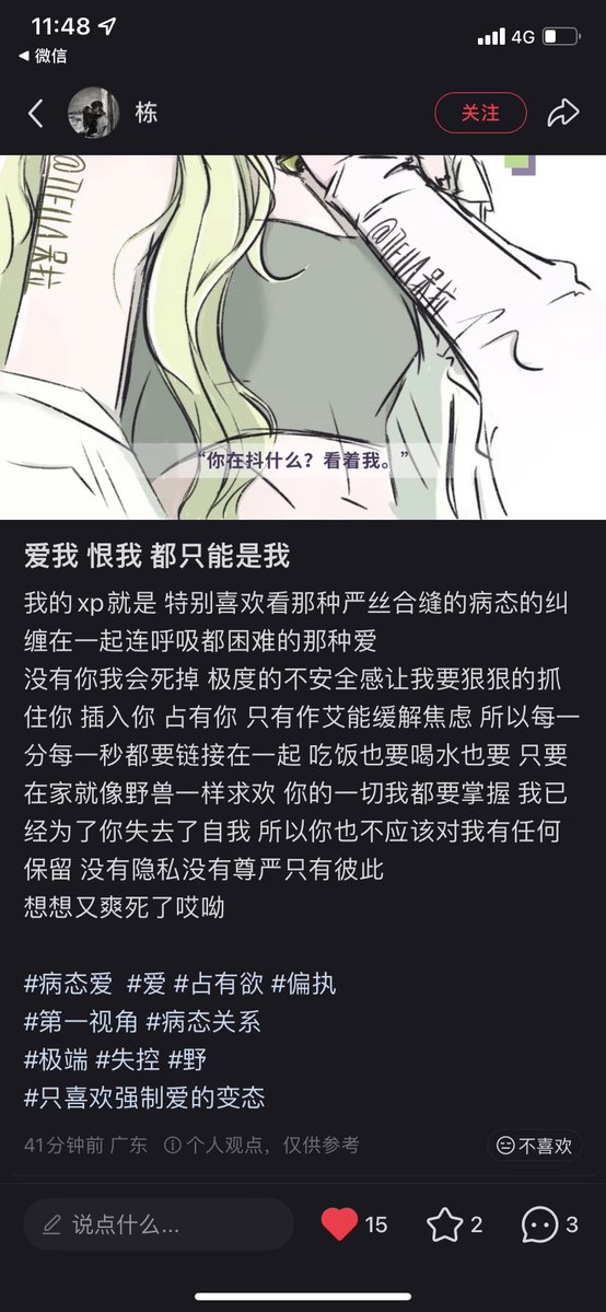 Bbbbbbb90896032's tweet photo. https://t.co/tH5Lc7BrPt