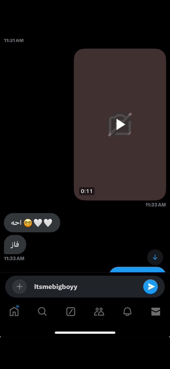 pxmfbs's tweet photo. ��نت  ما تشبع تبوس عروقه..

 #معصيتي_رحتي #ديوت_بدوي   #سناب #فويس #كتابي
 #مِعّصيٌتَي_رِحَتي ? https://t.co/OfswtLlLnu
