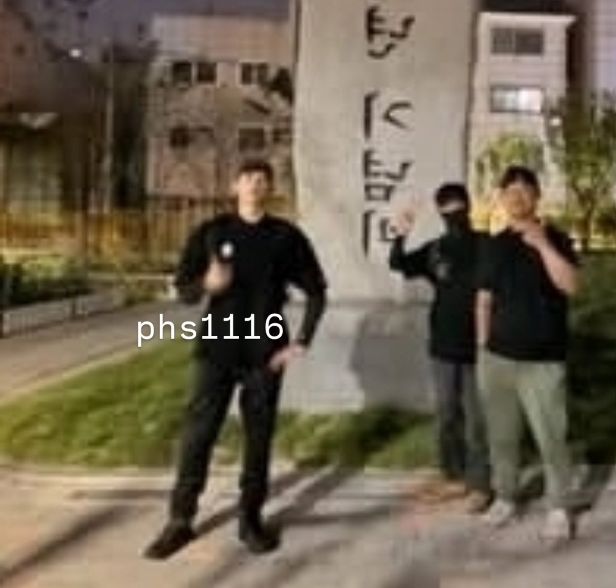 always_phslove's tweet photo. PHS &amp; His Friends✨️ F4💓 
그들의 오랜 우정 멋져요💞
#박형식 #Parkhyungsik #朴炯植 
#パクヒョンシク #พัคฮยองชิก https://t.co/j1HVhiES8R