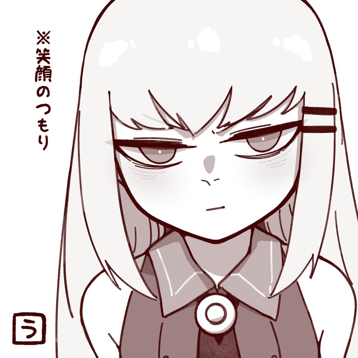 再掲式 