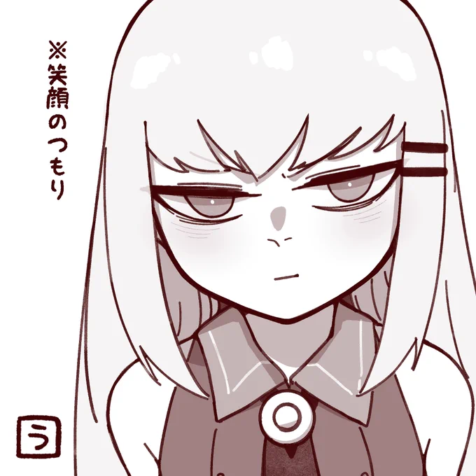 再掲式 