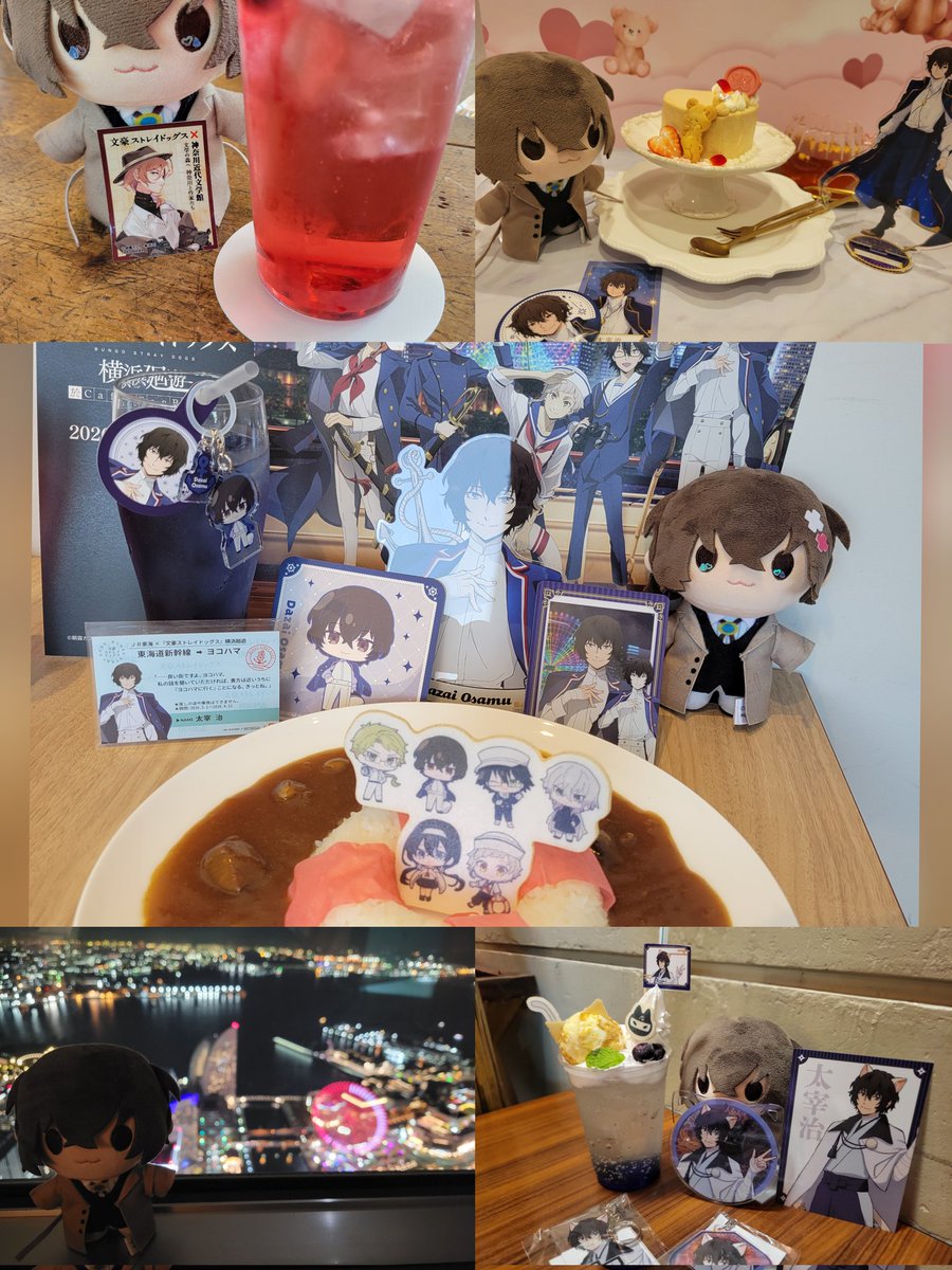 114_bunsto's tweet photo. #包帯無駄遣い装置生誕祭2026
#6月19日は歴代最年少幹部の誕生日
#6月19日は包帯無駄遣い装置の誕生日

1年分の推し活🫶🏻️︎💕 https://t.co/pnJq2HkfQm