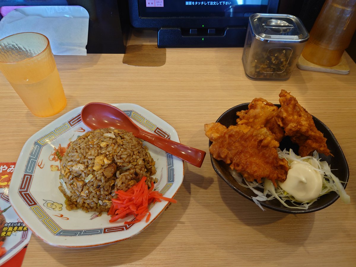 mune_endo's tweet photo. ひさ〜しぶりに大志軒🍜
ゴマ高菜がうめぇ😁
#昼飯　#ラーメン　#宮城 https://t.co/ufX85tLWD3