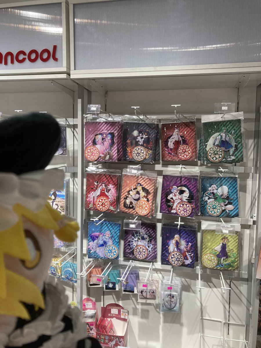 R3almucopter's tweet photo. I ended up shopping the entire day and found some touhou stuffs :3 https://t.co/1YDPxtKAvk