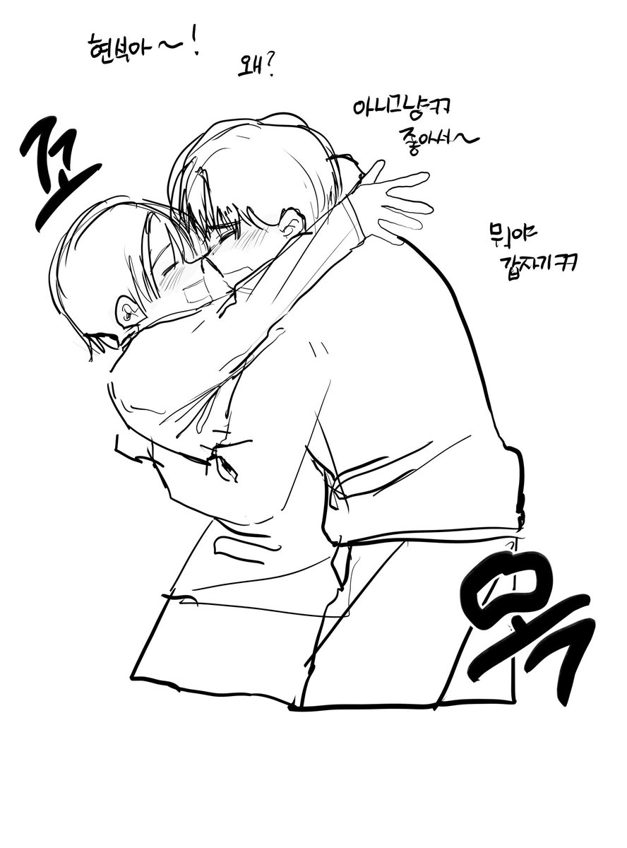 종물이시즌2 tweet media