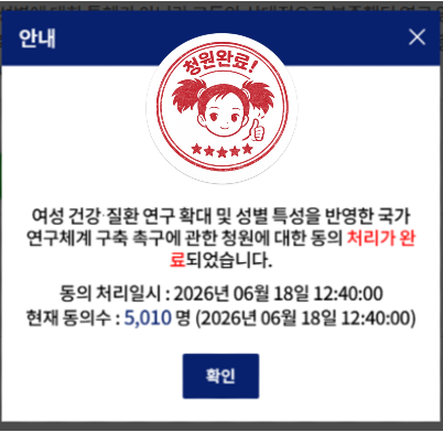 엑스트라A tweet media