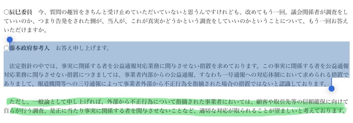 柿谷友彦 tweet media