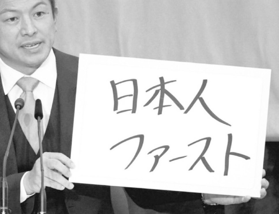 Shiningsea🌸🇯🇵🌸ユウコ tweet media