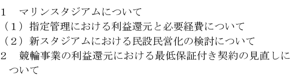 salcedo_pbcompe's tweet photo. むむ? https://t.co/1g1nDg9lzf