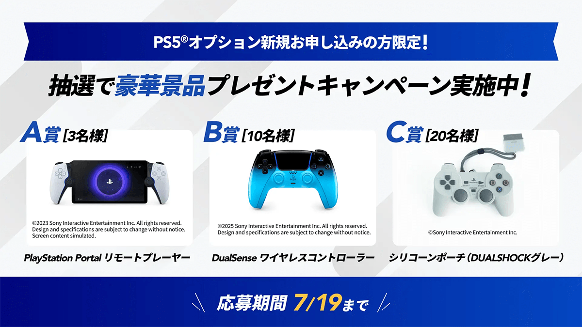 GaApps tweet picture