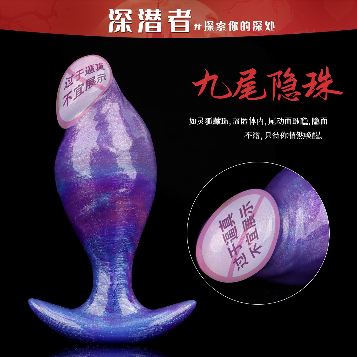 SQZdeep_one0's tweet photo. 老吃家看过来！！！
这款会偏硬一点，细的底座更适合外出长时间使用
抽三位宝宝免费体验 
要求点赞+关注+转发 开奖日期6.25号 下方淘宝扫码直达 https://t.co/hBoN15Enbk