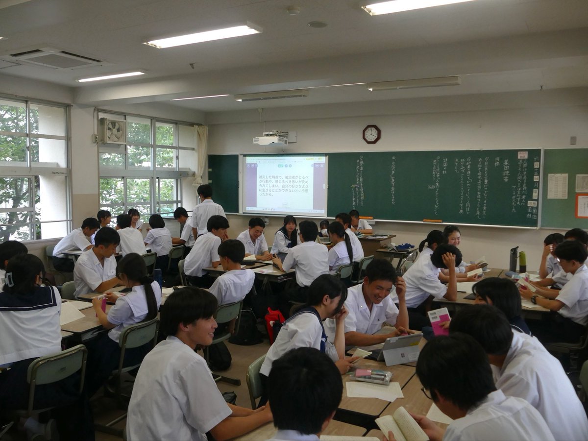 鹿児島県立鶴丸高等学校 tweet media