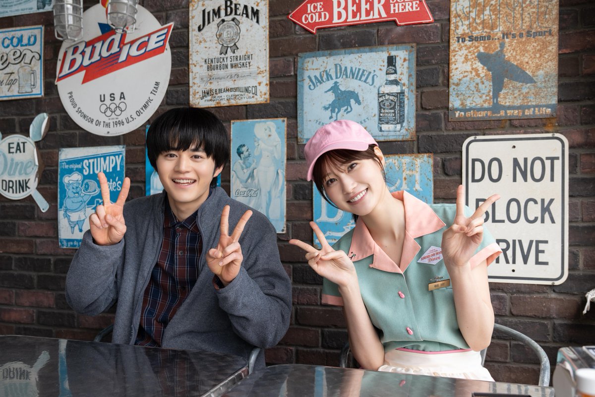 NetflixJP's tweet photo. Netflixシリーズ
『喧嘩独学』
世界独占配信中

"青春ショット"10点を
一挙大公開！

個性豊かなキャラクターを
演じたキャスト陣の
貴重なオフショットの数々👀

#喧嘩独学
#viralhit
#ネトフリで喧嘩独学
#視聴者よ俺に金と力をくれ
#喧嘩配信はじめまぁぁす https://t.co/XtqZXZEiY6