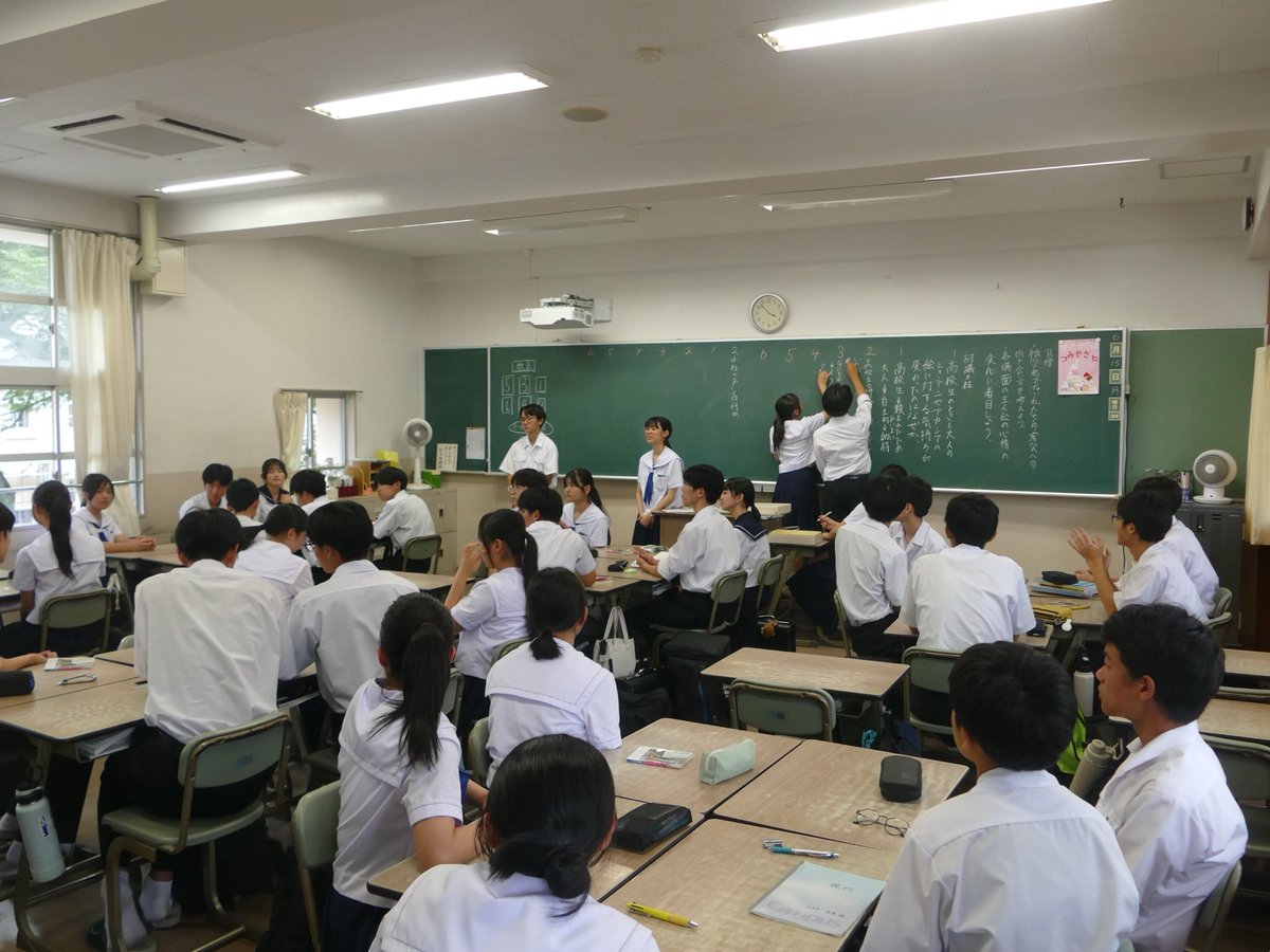 鹿児島県立鶴丸高等学校 tweet media