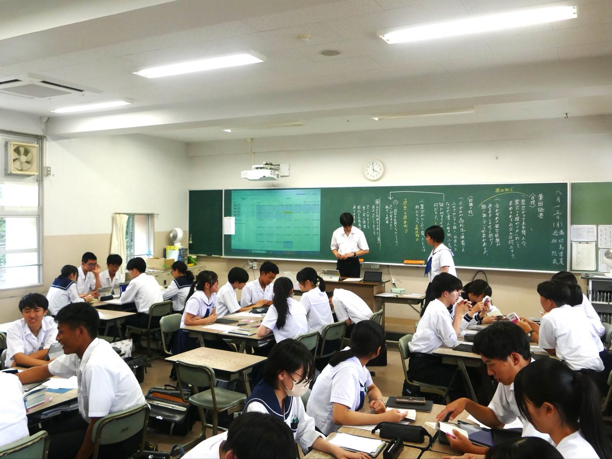 鹿児島県立鶴丸高等学校 tweet media