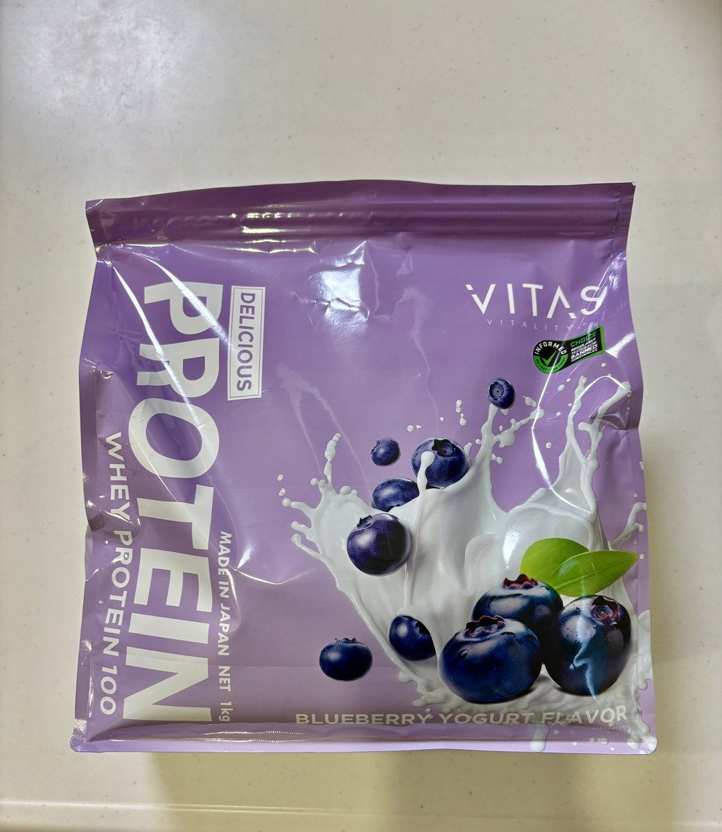 inxcat's tweet photo. VITAS(バイタス)のプロテイン、ブルーベリー味がおいしかったからバナナ味も買ったらバナナ味めちゃくちゃマズかった https://t.co/7ti7KgV4y3