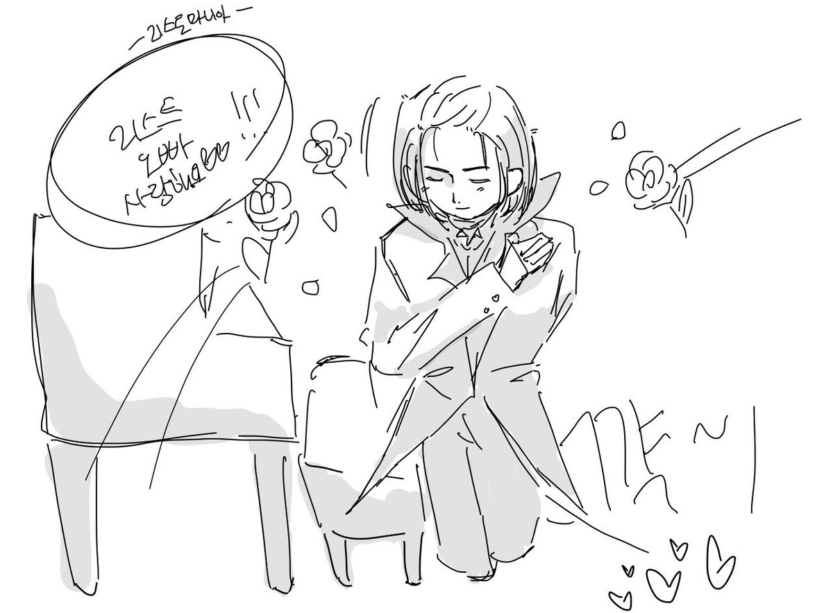 사과나무 tweet media